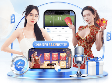 www.kaiyun 吴铺哪里有乒乓球台