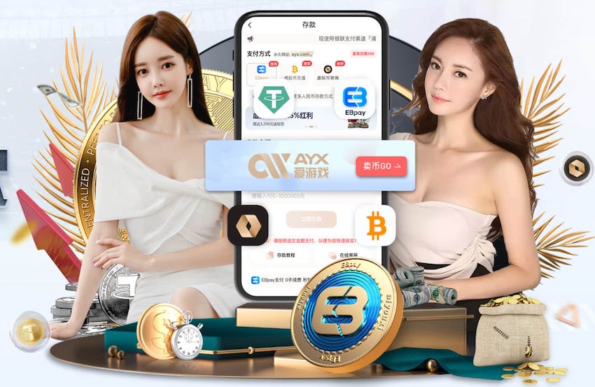 www.kaiyun 2公分塑胶跑道施工