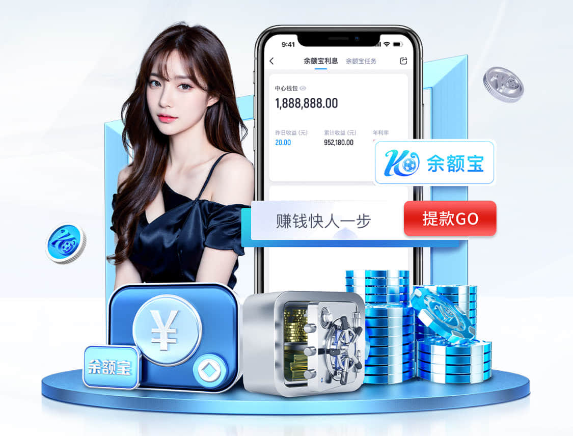 www.kaiyun 健康生活的起点！如何打造舒适室外体育健身器材场地