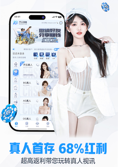 www.kaiyun.com 家用乒乓球台桌腿多少合适