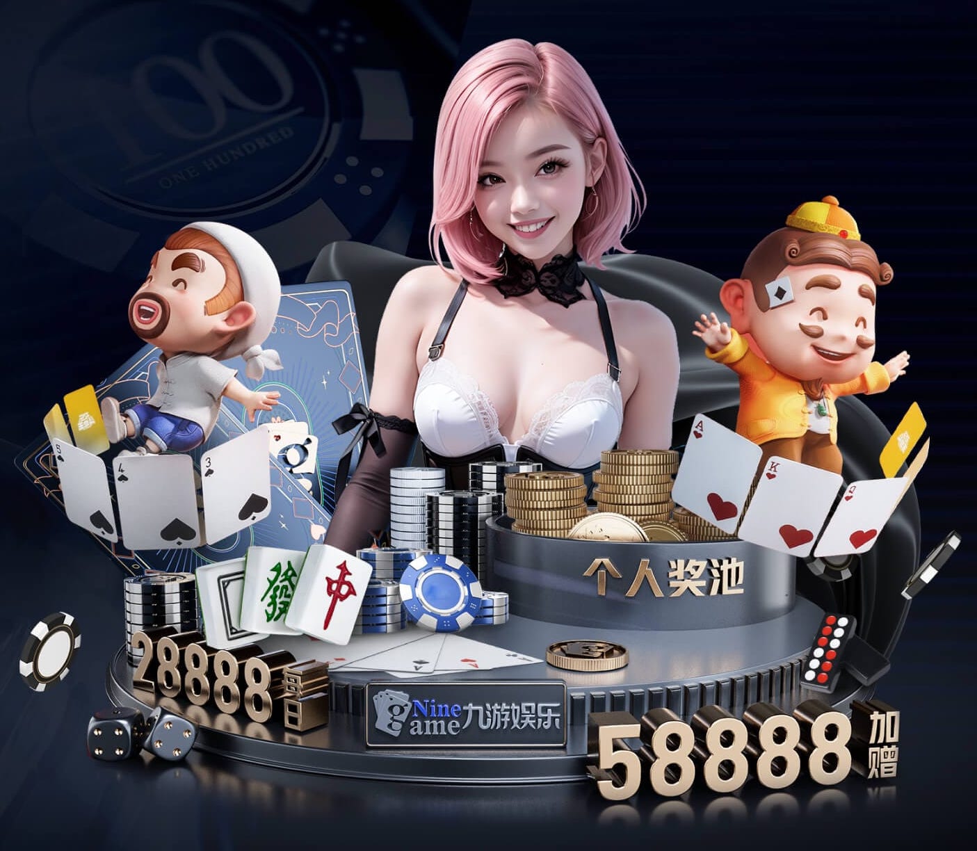 www.kaiyun.com 乒乓球台适合户外用吗