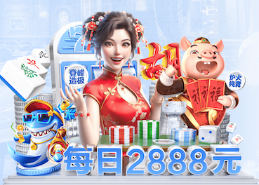 www.kaiyun.com入口登录 乒乓球台面去污清洁