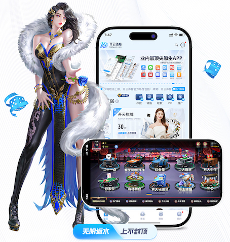 www.kaiyun 怎样清理乒乓球台面胶